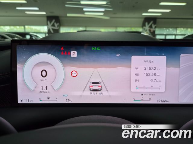Genesis G80 (RG3) Gasoline 2.5 Turbo 2WD 2026 — фото 7
