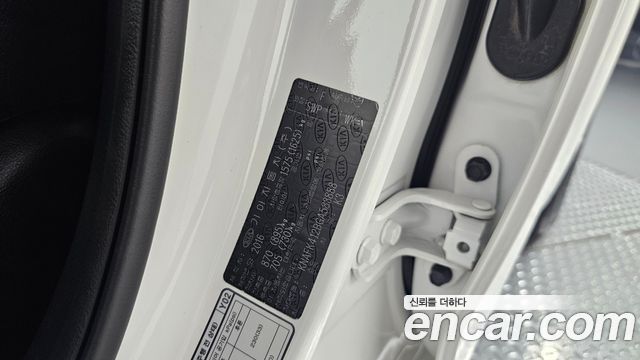 Kia K3 Trendy A Type 2016 — фото 35