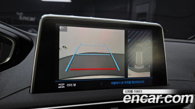 Peugeot 5008 (II) 1.5 BlueHDi GT 2022 — фото 16
