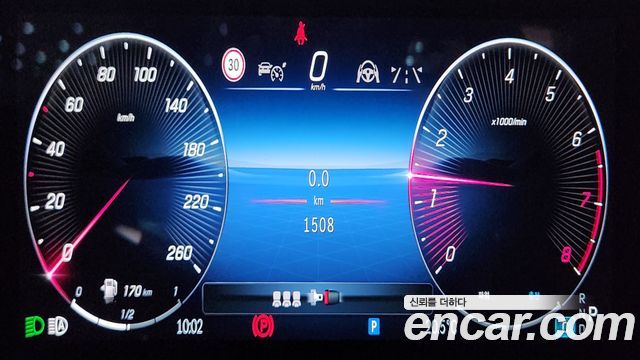 Mercedes-Benz CLA-Class (C118) CLA250 4MATIC 2026 — фото 8