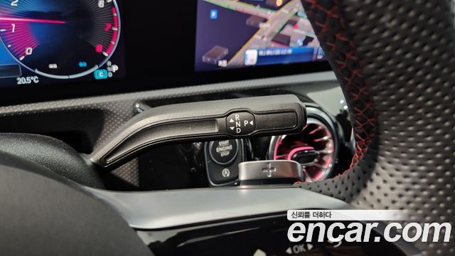 Mercedes-Benz CLA-Class (C118) CLA250 4MATIC 2026 — фото 9