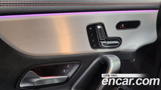 Mercedes-Benz CLA-Class (C118) CLA250 4MATIC 2026 — фото 15