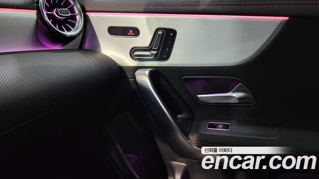 Mercedes-Benz CLA-Class (C118) CLA250 4MATIC 2026 — фото 17