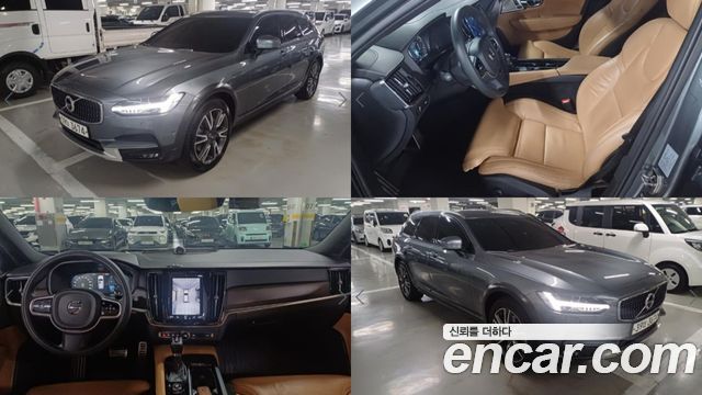 Volvo V90 Cross Country T5 Pro AWD