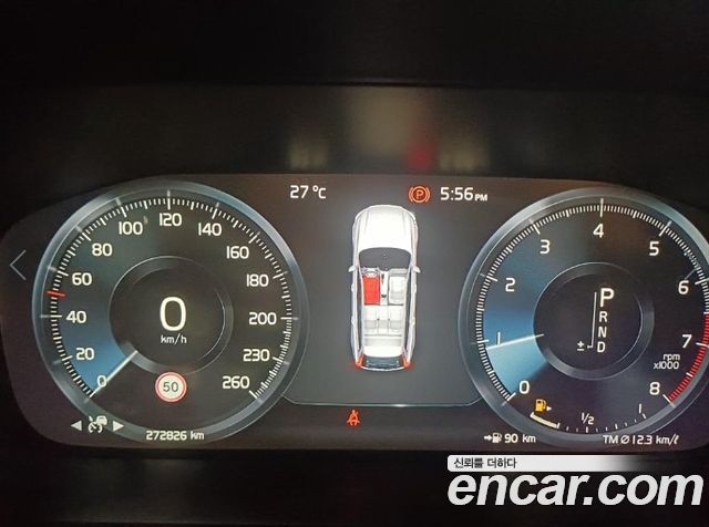 Volvo V90 Cross Country T5 Pro AWD 2019 — фото 7