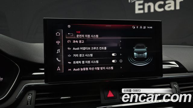 Audi A4 (B9) 35 TDI Premium 2020 — фото 15
