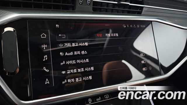 Audi A6 (C8) 45 TFSI Quattro 2020 — фото 16