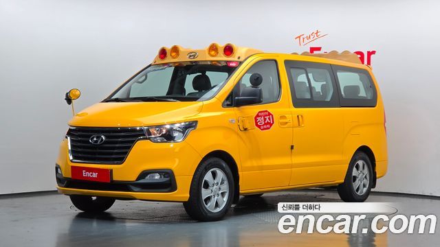 Hyundai Grand Starex School Bus LPi