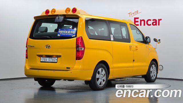 Hyundai Grand Starex School Bus LPi 2020 — фото 2