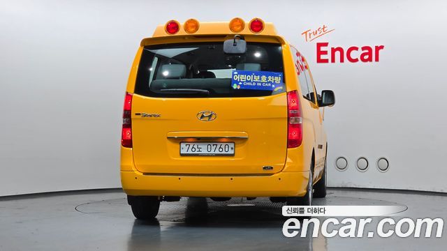Hyundai Grand Starex School Bus LPi 2020 — фото 4