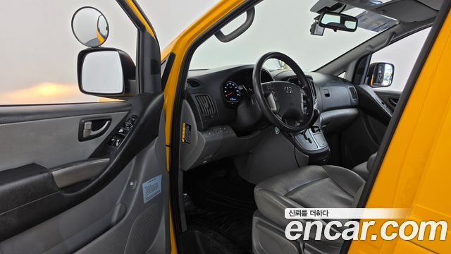 Hyundai Grand Starex School Bus LPi 2020 — фото 10