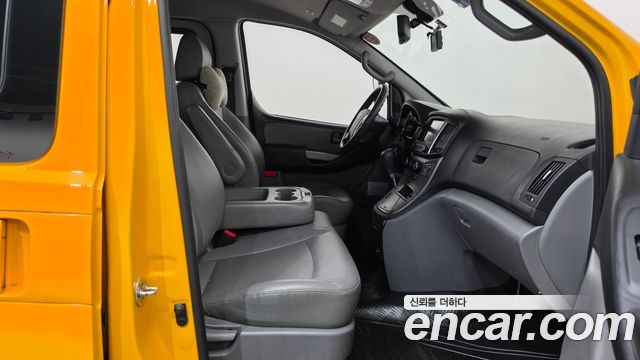 Hyundai Grand Starex School Bus LPi 2020 — фото 11
