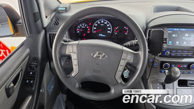 Hyundai Grand Starex School Bus LPi 2020 — фото 13