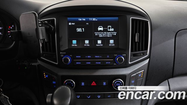 Hyundai Grand Starex School Bus LPi 2020 — фото 14