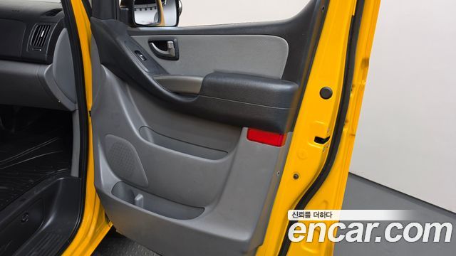 Hyundai Grand Starex School Bus LPi 2020 — фото 24