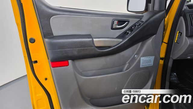 Hyundai Grand Starex School Bus LPi 2020 — фото 25