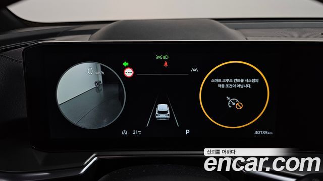 Kia Sorento (IV) Gasoline 2.5T 2WD Gravity 2025 — фото 7