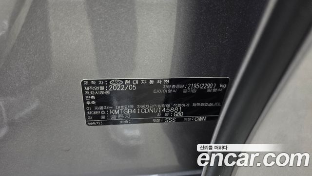 Genesis G80 (RG3) Gasoline 2.5 Turbo AWD 2022 — фото 20