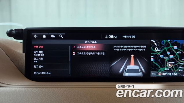 Genesis G80 (RG3) Gasoline 2.5 Turbo AWD 2022 — фото 33
