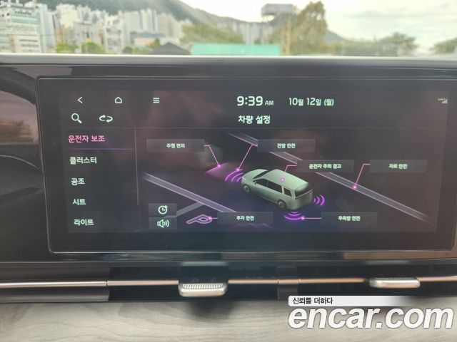 Kia Carnival (IV) Gasoline 9-Seater Prestige 2023 — фото 16