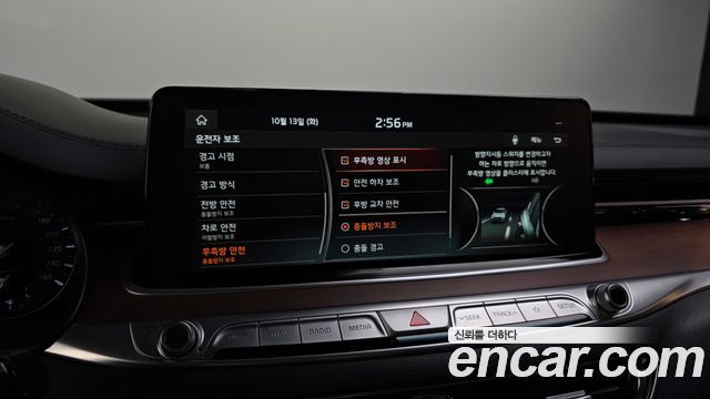 Kia K9 3.8 GDI AWD PlatinumⅡ 2019 — фото 16