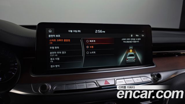Kia K9 3.8 GDI AWD PlatinumⅡ 2019 — фото 35