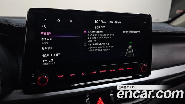 Kia K3 (II) 1.6 Trendy 2023 — фото 20