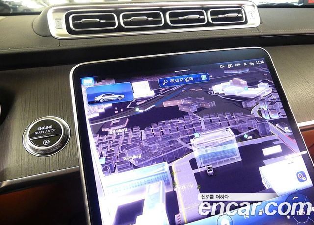 Mercedes-Benz S-Class (W223) S450L 4MATIC 2022 — фото 8