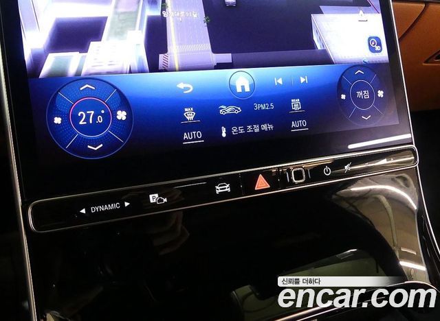 Mercedes-Benz S-Class (W223) S450L 4MATIC 2022 — фото 10