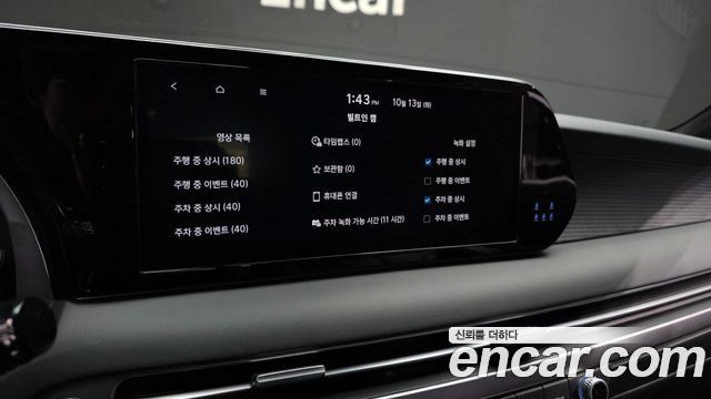 Hyundai Palisade Diesel 2.2 2WD Prestige 2024 — фото 18