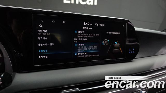 Hyundai Palisade Diesel 2.2 2WD Prestige 2024 — фото 19