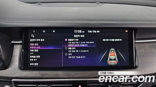 Kia K7 Premier 2.5 GDI Noblesse 2021 — фото 16