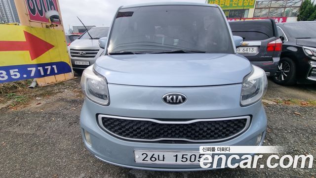 Kia Ray Luxury