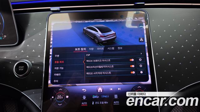 Mercedes-Benz EQE (V295) EQE350 4MATIC 2023 — фото 34
