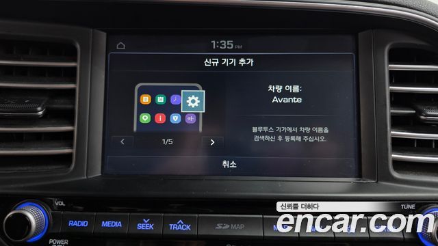 Hyundai Avante (AD) 1.6 Style 2019 — фото 31