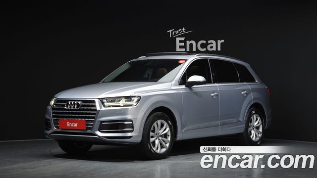 Audi Q7 (4M) 45 TFSI Quattro