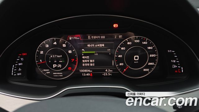 Audi Q7 (4M) 45 TFSI Quattro 2019 — фото 8