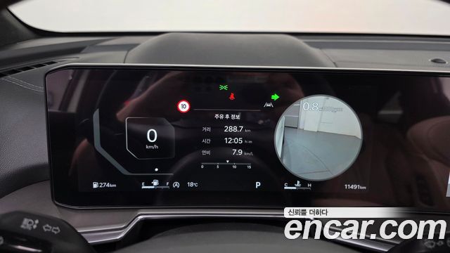 Kia Sorento (IV) Gasoline 2.5T 4WD Signature X Line 2026 — фото 8
