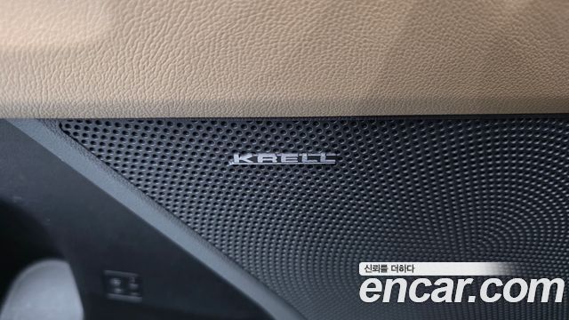 Kia Sorento (IV) Gasoline 2.5T 4WD Signature X Line 2026 — фото 37