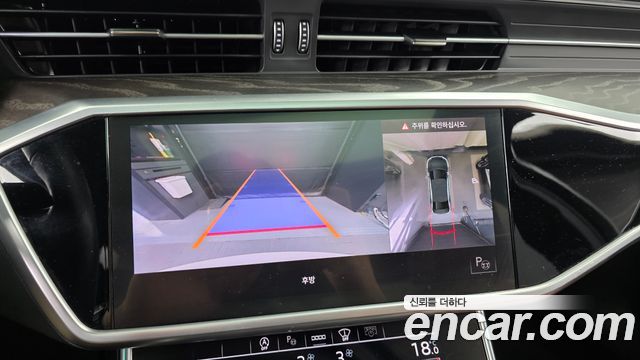 Audi A6 (C8) 45 TFSI Quattro Premium 2022 — фото 15
