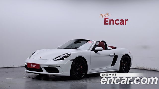 Porsche 718 Boxster S 2.5