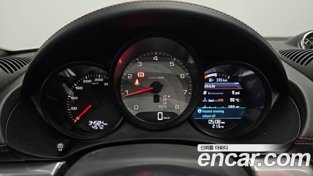 Porsche 718 Boxster S 2.5 2020 — фото 8