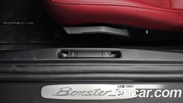 Porsche 718 Boxster S 2.5 2020 — фото 32