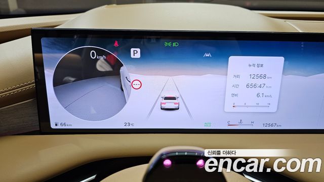 Genesis G80 (RG3) Gasoline 2.5 Turbo AWD 2025 — фото 8