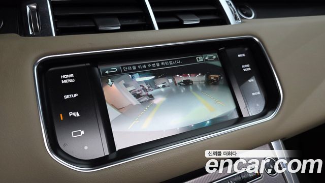 Land Rover Range Rover Sport (II) 3.0 SDV6 HSE 2014 — фото 15