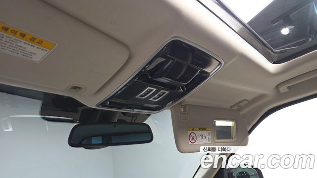 Land Rover Range Rover Sport (II) 3.0 SDV6 HSE 2014 — фото 28