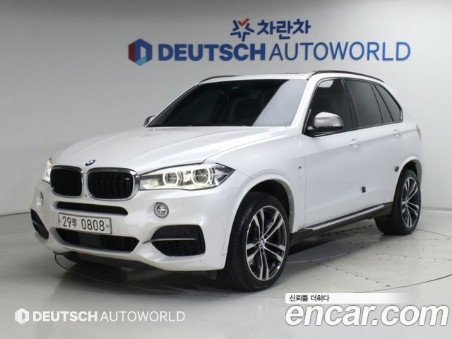 BMW X5 (F15) xDrive M50d