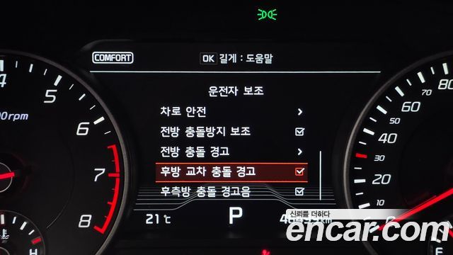 Kia Stinger 3.3 Turbo AWD GT 2018 — фото 16