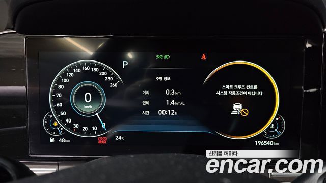 Hyundai Grandeur (IG) 2.5 Premium Choice 2021 — фото 8