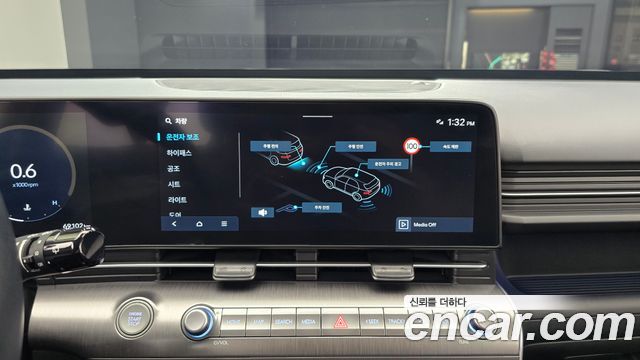 Hyundai Kona (SX2) Gasoline 1.6 Turbo 2WD Premium 2023 — фото 16